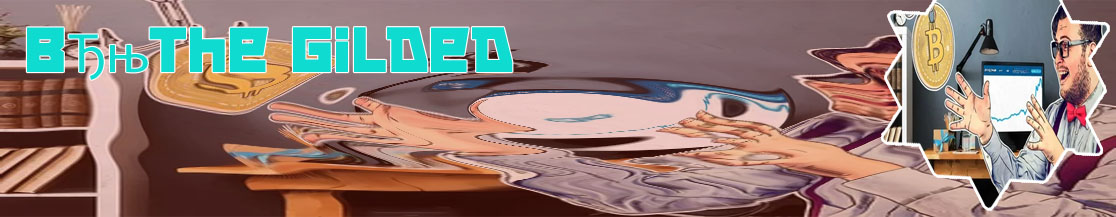 Crypto ezines blog news arm