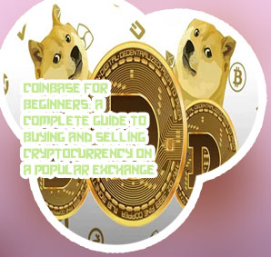 Does coinbase carry dogecoin