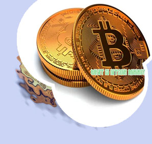 How are bitcoins made